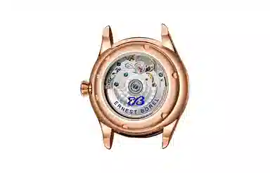 ERNEST BOREL COSC 35mm E0103B0B-MR4L