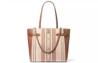 MICHAEL KORS MK Carmen Logo Tote