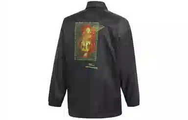 adidas Torsion Coachjk