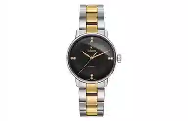 RADO Centrix Automatic R22862712