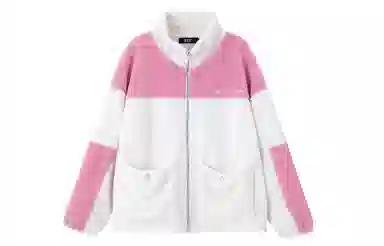 BTK Monster Embroidered Fleece Jacket