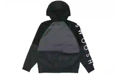 Nike Sportswear Swoosh Woven Jacket
