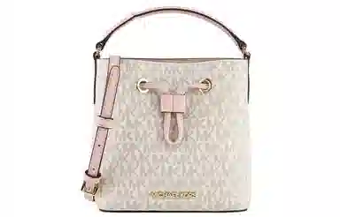 MICHAEL KORS MK Suri