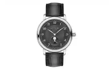 Montblanc Legacy U0118518