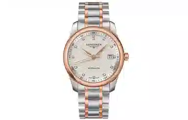 Longines Master Collection L2.793.5.77.7