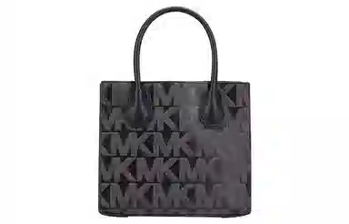 MICHAEL KORS MK