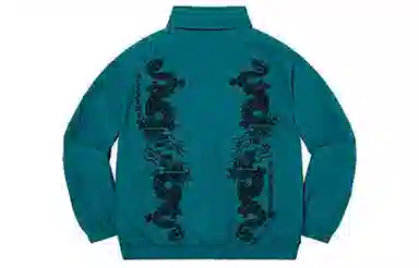 Supreme Dragon Track Jacket
