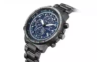 CITIZEN 44mm AT8195-85L