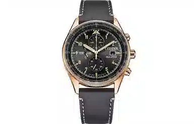 CITIZEN FUTURE FORCE100 CA0773-15E