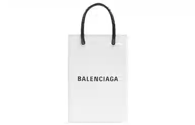 Balenciaga Logo Tote Bag White