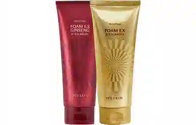 伊思 晶钻蜗牛早晚清洁养护套装 滋润