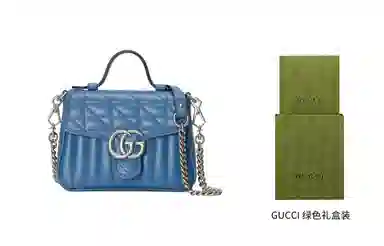 Gucci Marmont Mini Blue