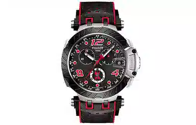 Tissot T-Race MotoGP Special Edition