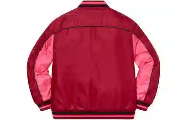 Supreme FW20 Week 1 Contrast Script Varsity Jacket