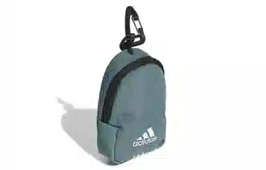 adidas TINY CLASSIC