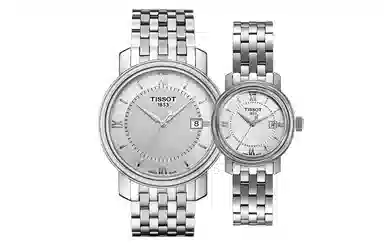 Tissot Harbour Series
