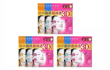 3D3 + 30ml*4*3