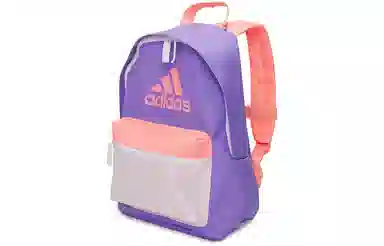 adidas Kids If Bp Cl Block