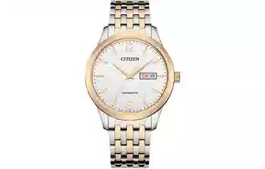 CITIZEN 50 40mm NH7504-52A