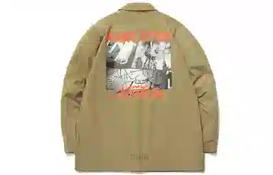 LiNing CF MARS