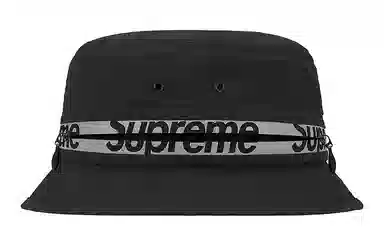 Supreme Reflective Zip Crusher