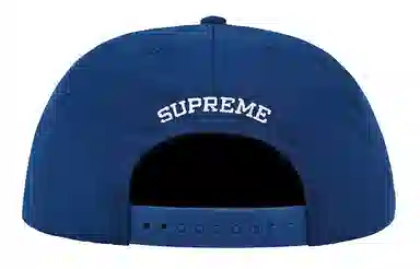 Supreme Futura Logo 5-Panel