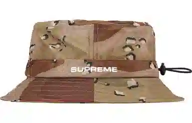 Supreme 2020