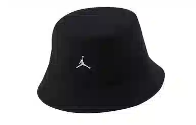 Jordan Reversible Bucket Hat Black White