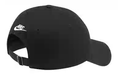 Nike Cap