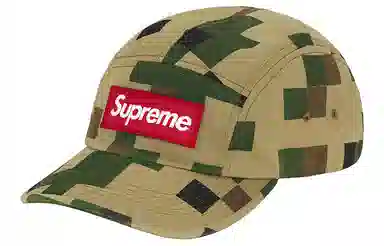 Supreme FW20 Week 2 Military Camp Cap