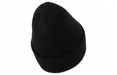 Nike Beanie Black