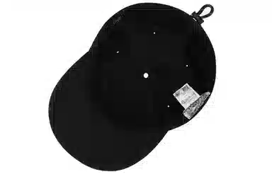 MLB Baseball Cap Black