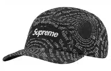 Supreme Week 18 Circles Jacquard Denim Camp Cap