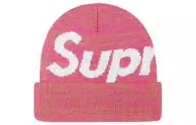 Supreme Big Logo Beanie Klein Blue