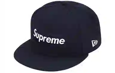 Supreme FW20 Week 6 World Famous Box Logo New Era