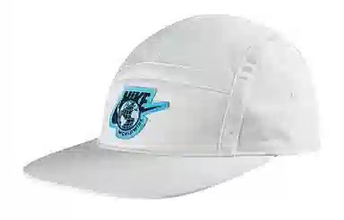 Nike Logo