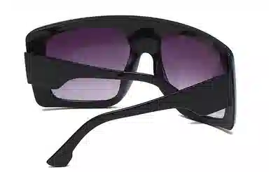 FireMonkey Fashion Sunglasses