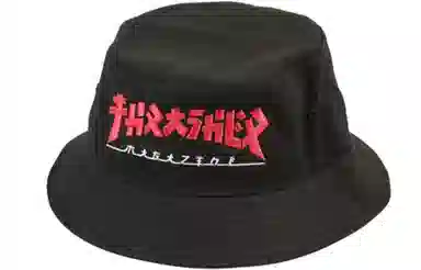 Thrasher Godzilla Bucket Hat