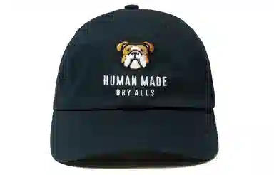 HUMAN MADE Logo