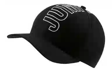 Jordan Cap