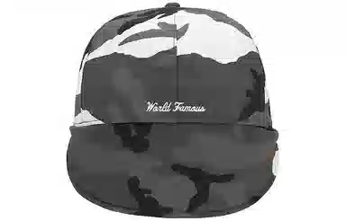 Supreme Supreme FW20