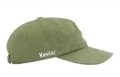 Supreme SS22 Kevlar Denim 6-Panel