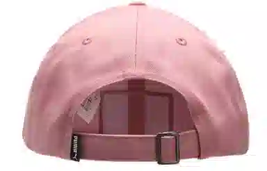 Puma Archive Logo Label Cap