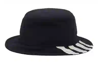 Thom Browne Fisherman Hat