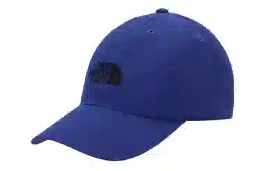 The North Face Horizon Hat