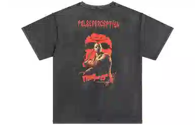 False Perception Mask Print Distressed T-Shirt