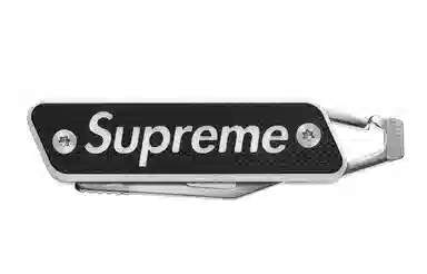 Supreme x TRUE Modern Keychain Knife