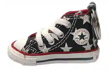 Converse Star Keychain