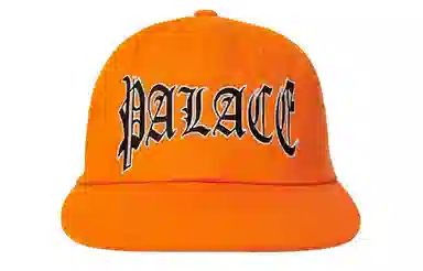 PALACE LOGO LABYRINTH PAL HAT