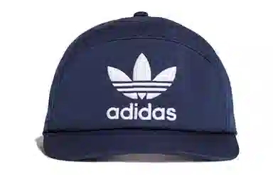 adidas Originals HUMAN MADE Ball Cap Navy